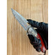 Туристический складной нож Karda J265 Mahogany Damascus VG-10 (KB16)