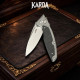 Складной нож Karda J214B Carbon сталь M390 (KB83)