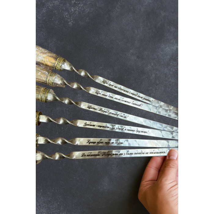 Шампур с деревянной ручкой Кабан 1 шт. Gorillas BBQ SKK68