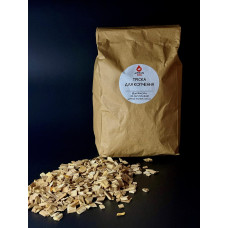 Универсальная щепа для копчения - бук, 1кг KPT4