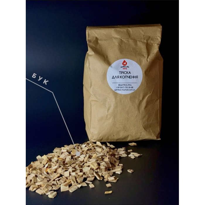 Универсальная щепа для копчения - бук, 1кг KPT4