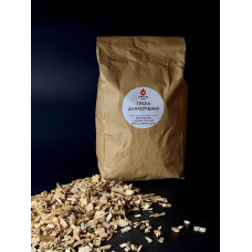 Универсальная щепа для копчения - яблоня, 1кг KPT7