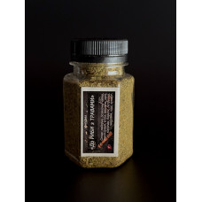 Специи для приготовления рыбы с травами Gorillas BBQ KPT13