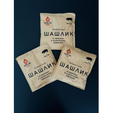 Авторские специи для шашлыка 3 шт Gorillas BBQ KPT25