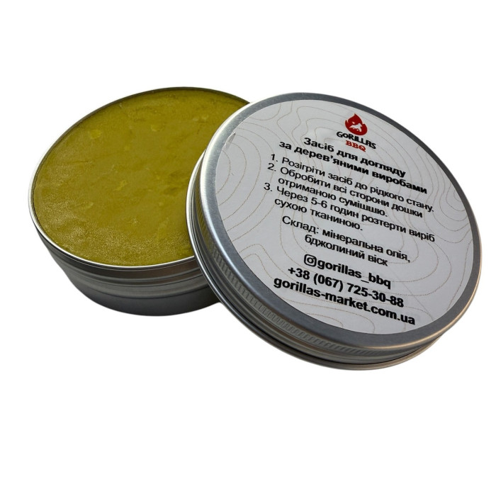 Средство по уходу за доской: минеральное масло с пчелиным воском Gorillas BBQ DS41
