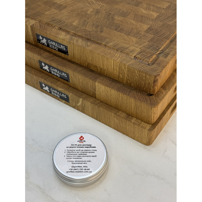 Средство по уходу за доской: минеральное масло с пчелиным воском Gorillas BBQ DS41