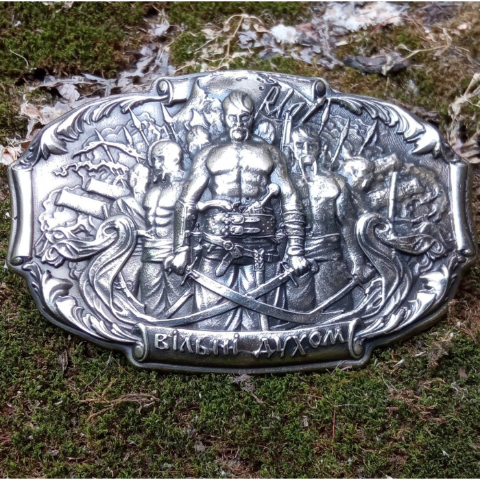 Ремень (тиснение) с пряжкой Вольные Духом нейзильбер bb75