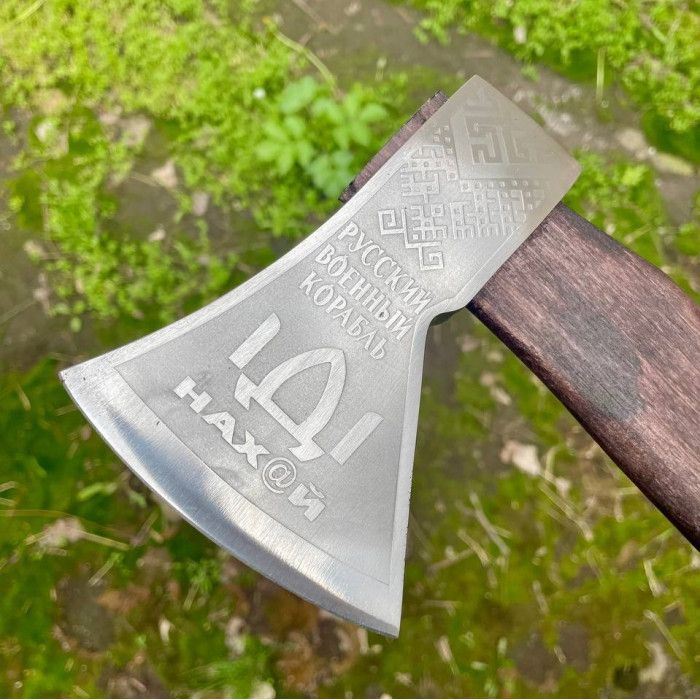 Топор Военный корабль Gorillas BBQ ручная работа TR26